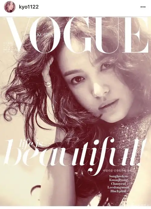 宋慧乔完整封面大片准新娘漫步山间风情万种
