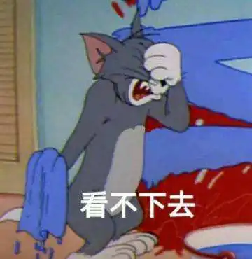 95后买房故事没毕业当房东,首付用压岁钱交,主要靠父母支持
