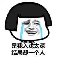 孤独一个人的文艺唯美图片微信头像图片大全
