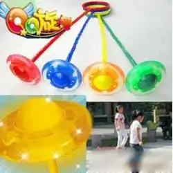 闪光跳批发闪光跳供应闪光跳厂家网络114
