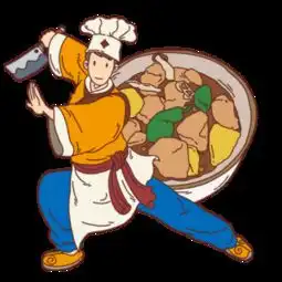 图片免费下载菜刀素材菜刀模板千图网
