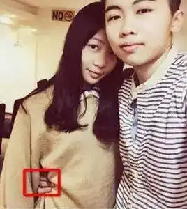 情人节单身也不怕教你怎样在朋友圈假装有另一半
