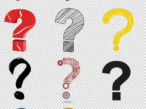 商务问号疑问小人思考人物png素材图片模板下载15.68mb办公商务大全生活工作
