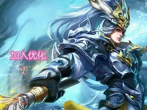 王者荣耀金币别乱花,即将上线两位新英雄,韩信白龙吟和李白凤求凰即将优化
