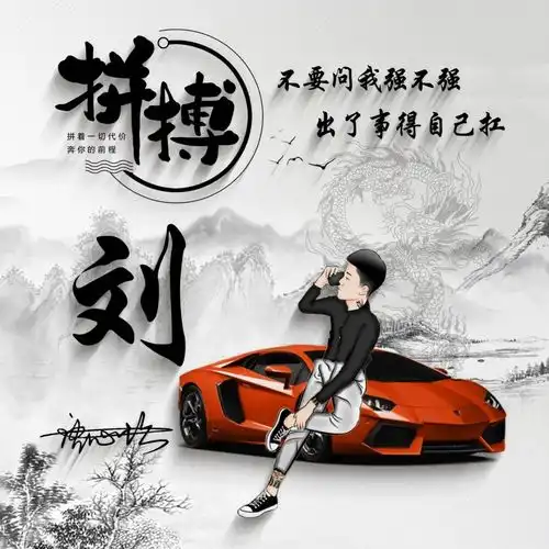 2022你的微信头像该换了,40张高端3d金属特效签名头像,有你的吗
