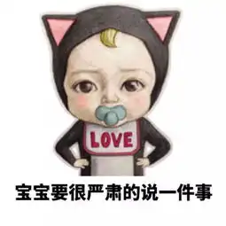 愚人节你欠我一份华夫饼
