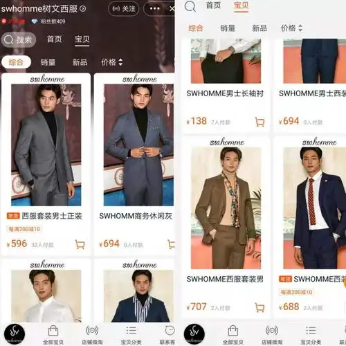 慢慢品味
