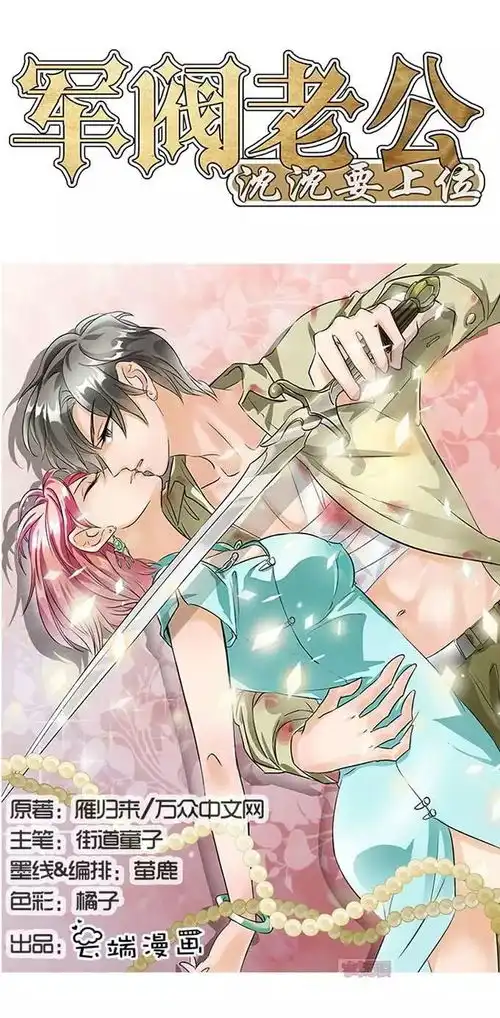 男人到底喜欢纯洁的女生,还是有点污的女生
