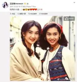 快50岁的伊能静如何活出18岁少女模样新年各种干货分享,一天用5种眼霜
