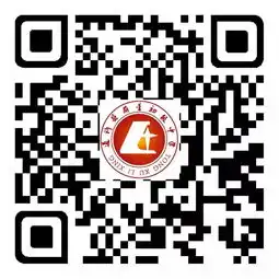 丽星中学招教又开始啦
