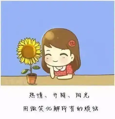 暑期安全不放假这份2021年中小学生暑期安全提示请收藏
