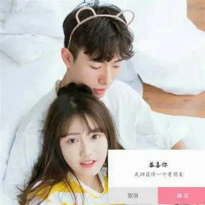 想于你携手,又想和你白头
