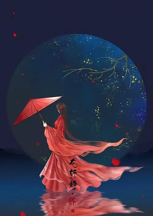 湘湖泛舟
