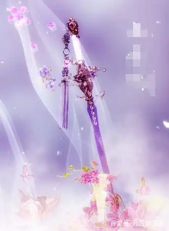 十二星座专属古风武器,双子座的紫月剑,白羊座的断情伞
