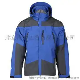 冲锋衣e5025冲锋衣定制北京庆洋制衣图片,冲锋衣e5025冲锋衣定制北京庆洋制衣高清图片北京庆洋工贸有限责任公司,中国制造网
