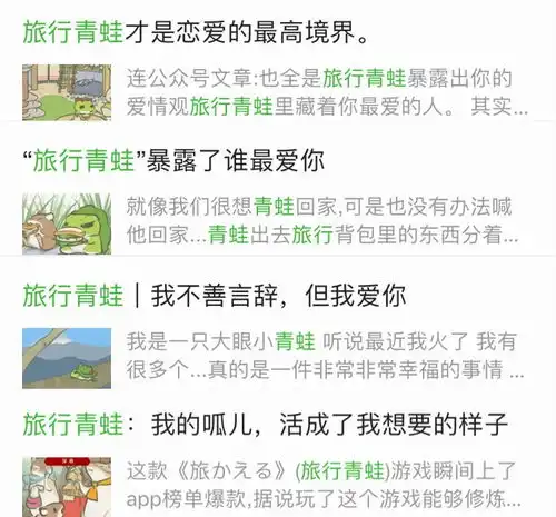 自从养了这只佛系养生蛙,我连零食都换口味了
