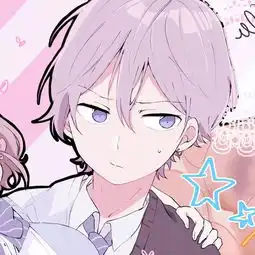 动漫情头丨想走路带风想做你的盖世英雄
