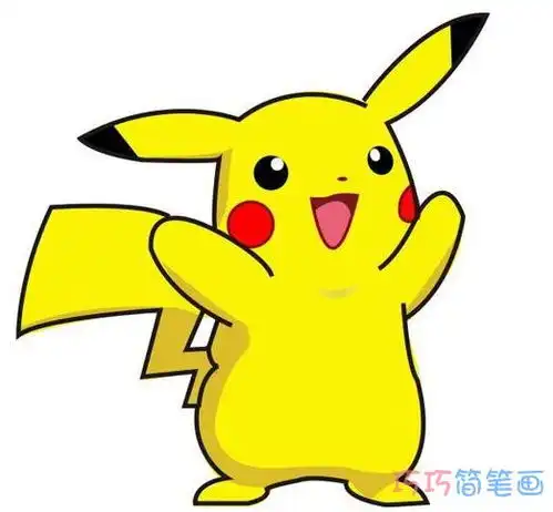 有颜色的皮卡丘怎么画皮卡丘简笔画图片小手画堂
