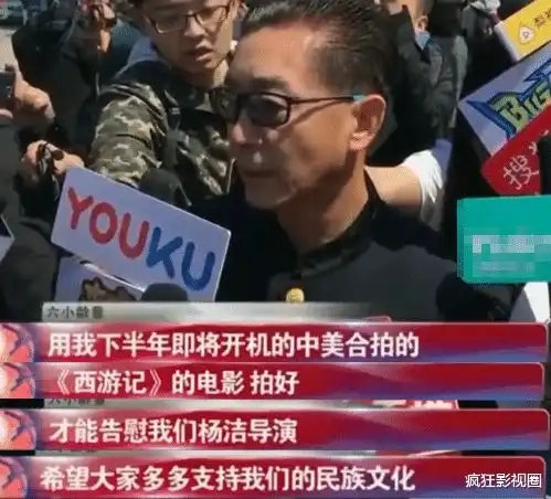 靠一个角色红40年,新片扑街,这位61岁老艺术家人设又崩了
