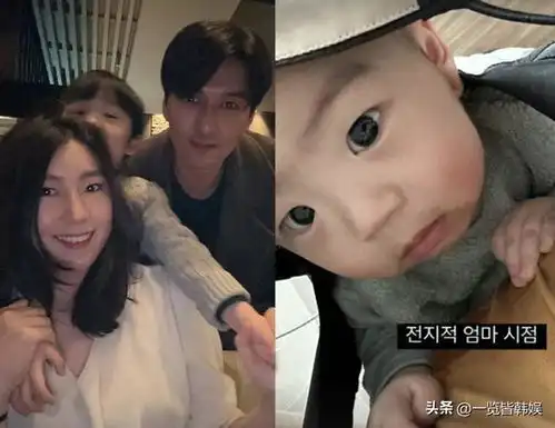 李必模因母亲去世停止工作老婆徐秀妍是白富美生下一对可爱儿子
