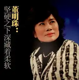 老干妈3年缴税18亿不欠一分别人也拿不走一分钱
