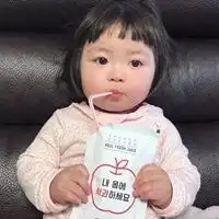 情侣头像宝宝可爱宝宝一男一女情侣头像
