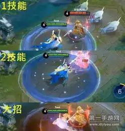 庄周新皮肤技能特效图曝光云端筑梦师竟是史诗皮肤
