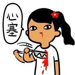 谁有想这样比较酷的图片不要人的
