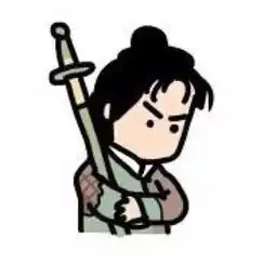 ta们最先玩到了轩辕剑参云和山的彼端,30位剧粉登场
