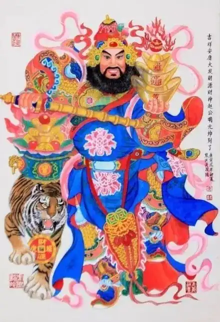 我们迎的财神分成文武财神还有正财神
