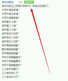 我要三个闺蜜头像,三个闺蜜网名急要啊谢谢
