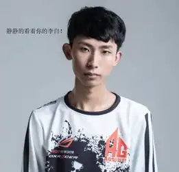 梦泪韩信遭对面李白持续反野彻底怒了,一上去大喊给我跪下
