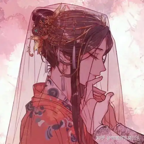 有没有好看的古风情头,求推荐
