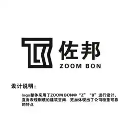 空间设计logo

