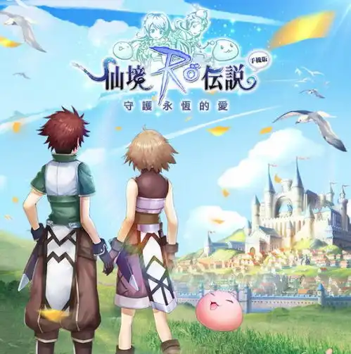 游戏史上1月19日qq炫舞手游公测武动乾坤手游上线
