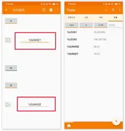 如何让android10拥有不输ios的暗色模式体验
