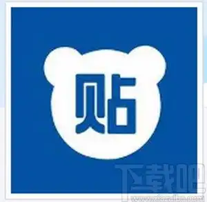 百度贴吧app如何删除以前收藏的帖子百度贴吧app删除以前收藏的帖子的方法
