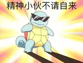 网友整蛊自己的老妈,结果不小心翻车了哈哈哈哈笑出猪叫声
