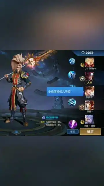 王者荣耀原来李白和韩信这一组cp,连孩子都有了
