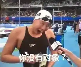 傅园慧表情包爆红原来这姑娘天生就这么搞怪

