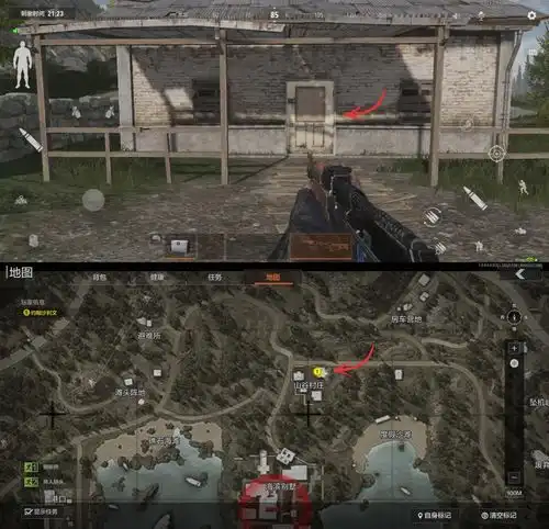 一夜暴富不是梦山谷地图那些秘密资源点
