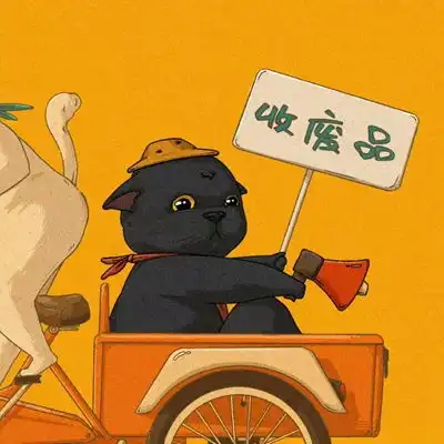 2023最新欢乐日常动漫猫咪情侣头情侣头像我要个性网
