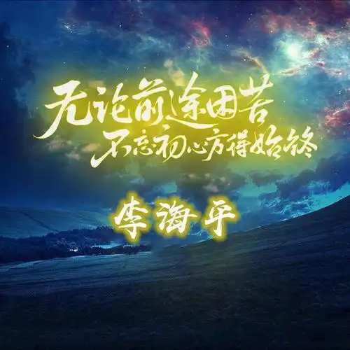 你的微信头像该换新样式了,换个好看的签名头像,换个好心情
