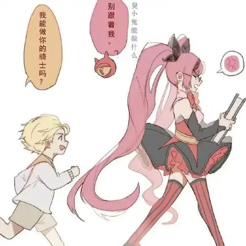 王者荣耀中最令人羡慕的cp,你喜欢哪一对
