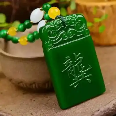 好看翡翠玉石姓氏头像,保平安给你带来好运的
