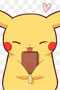 免费下载卡通皮卡丘图片大全千库网png
