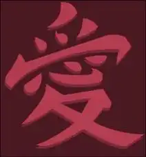 我爱罗到底厉害不
