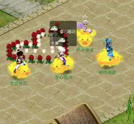 梦幻西游它是最稀有的祥瑞坐骑,全服还没有玩家可以获得
