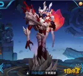 干将莫邪重做之后不丢老婆了
