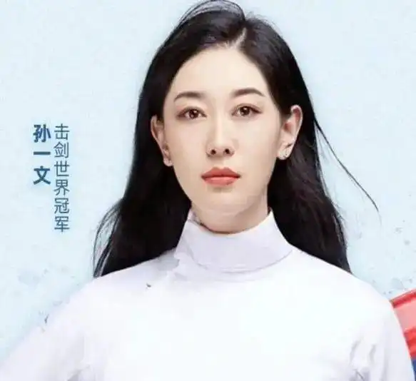 晚上8点,中国队第3金孙一文1110绝杀对手,创造奥运会新历史
